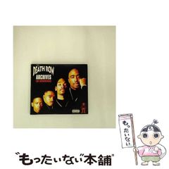 【中古】 Archives (The Soundtracks) [import] / Various / Death Row Records