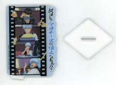 【中古】アクリルスタンド・アクリルパネル 何コレ?マヨネーズに恨みでもあんの? アクリルスタンド～銀魂展『ベスト“ツッコミ”』投票～ 「一番くじ 銀魂 生誕20周年記念 銀魂展 ～はたちのつどい～」 F賞