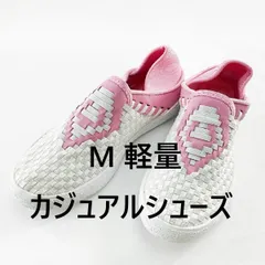 ゴム編みデザイン スリッポンスニーカー 軽量カジュアルシューズ M 23.0～23.5cm ホワイトxピンク