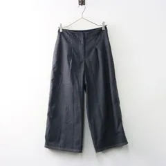 2025年最新】M'S GRACY レディース パンツ その他の人気アイテム