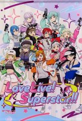 【中古】タペストリー Liella! B2タペストリー 「ラブライブ!スーパースター!!×ヴィレッジヴァンガード」