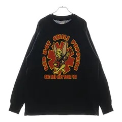 【中古】 Without You シルヴァーチェアー 中古】 Without You シルヴァーチェアーの通販 by もったいない