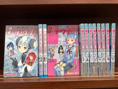 2024年最新】i・ショウジョ+の人気アイテム - メルカリ