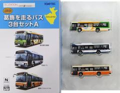 中古】その他DVD 「プルーフ・オブ・ヘヴン」を超えた対話