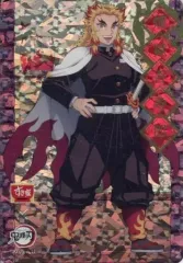 すき家煉獄 2025年最新】すき家 煉獄の人気アイテム - メルカリ