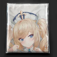 バーバラ/等身大抱き枕カバー/160cm×50cm/2wayトリコット