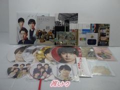 嵐 櫻井翔 グッズセット 未開封含む