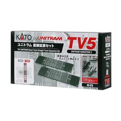 KATO Nゲージ TV5 ユニトラム直線拡張セット 40-815 鉄道模型用品