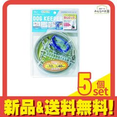 Item thumbnail for item 344cab69-b215-4d63-b0ec-8503cfb0107e