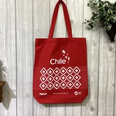 2025年最新】チリパビリオンの人気アイテム - メルカリ