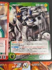 2025年最新】レイラ クルセイドの人気アイテム - メルカリ 2025年最新】レイラ クルセイドの人気アイテム - メルカリ