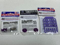 ミニ四駆グレードアップパーツ