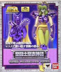 2025年最新】聖闘士聖衣神話オピュクス・シャイナの人気アイテム