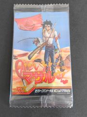 EGxMr2fcAecqkn45xjx8UM.jpg@jpg