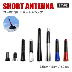 本場 US直輸入 Shark アンテナ CB ヘリカル アンテナ 60cm 本場 US直