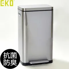 EKO イーケーオー エックスキューブステップビン 30L ゴミ箱 正規販売店 おしゃれ ふた付き 30リットル 45L袋可 45リットル袋可 ステンレス シンプル 生ごみ キッチン ペダル式 ダストボックス ごみ箱 蓋つき 分別 ゴミ袋が見えない 北欧のサムネイル