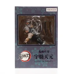 2025年最新】宇髄天元 1/8スケールフィギュア ANIPLEX+の人気