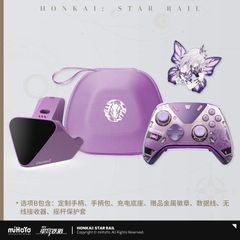 【充電ドック付き】 公式正規品 キャストリス mihoyo ゲーム コントローラー 崩壊スターレイル おまけ ピンバッチ コントローラー