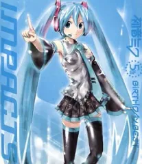 2025年最新】sasakure cdの人気アイテム - メルカリ