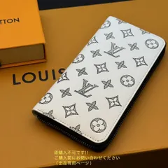 美品★極美品 LOUIS VUITTON 財布 メンズ ルイヴィトン 長財布 メンズ LV 財布