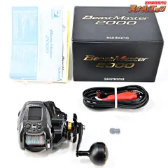 SHIMANO BeastMaster2000 EJ 無記名保証書付き SHIMANO BeastMaster2000 EJ 無記名保証書付き SHIMANO