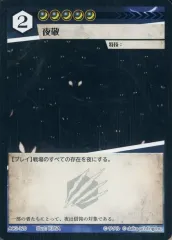 2026年最新】ACGカードの人気アイテム - メルカリ