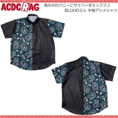 ACDC RAG エーシーディーシーラグ [半袖]BLOODミル アシメシャツ 原宿系 原宿 派手カワ ファッション アシンメトリー パンク ロック サイバー ブラック/P.ブルー