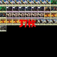 2025年最新】ハリケンジャー カードの人気アイテム - メルカリ