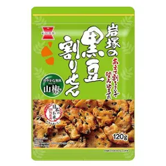2025年最新】割り山椒の人気アイテム - メルカリ