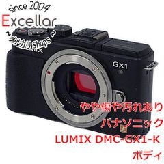 [bn:11] Panasonic　LUMIX DMC-GX1-K ボディ　エスプリブラック　液晶画面いたみ