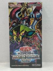 シュリンク付き】遊戯王 ANIMATIONクロニクル2021 3BOX - メルカリ