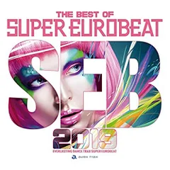 お値下げ　スーパーユーロビート VOL.250 DISC1.2のみ SUPER EUROBEAT VOL.250の通販 by nodia｜ラクマ