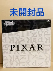 2024年最新】PIXAR CHARACTERS ブースターの人気アイテム - メルカリ