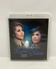 2025年最新】宝塚blu-ray ロミオとジュリエットの人気アイテム
