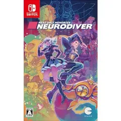 SW版 リードオンリーメモリーズ:ニューロダイバー