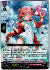 2025年最新】ダズルバブルパラダイスの人気アイテム - メルカリ