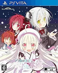 【中古】(未使用・未開封品)アストラエアの白き永遠-White Eternity- - PS Vita