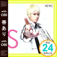 2025年最新】news cd チャンカパーナの人気アイテム - メルカリ