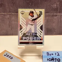 2023 BBM 2nd 宗佑磨 オリックス 29枚限定 クロス 直筆サインカード