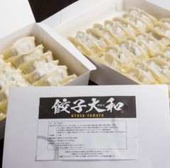 餃子専門店 ブランド豚 美濃ヘルシーポーク 冷凍生餃子 80個(20個入×4)
