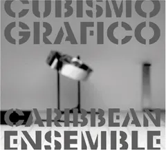 CUBISMO GRAFICO 関連含み　レコード　6枚セット CUBISMO GRAFICO 関連含み レコード 6枚セット 1