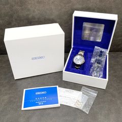 ▼【稼働品】SEIKO/セイコー Brightz Eristoff collaborate ブライツ エリストフ・コラボレート 500本限定モデル SDGC027 シルバー文字盤 自動巻き 付属品あり S64014087078