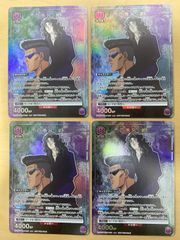 デジカ プロモーションパック タイムストレンジャー 16パックセット 未開封 デジカ プロモーションパック タイムストレンジャー 16パック