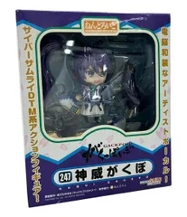 2025年最新】ねんどろいど 神威がくぽの人気アイテム - メルカリ