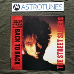 2025年最新】村越弘明ハリーの人気アイテム - メルカリ