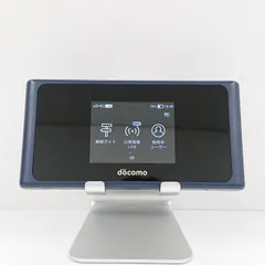 NTTdocomo - NTTドコモ HW-01L（クレードル付き） LOE ドコモ Wi-Fi STATION HW-01L モバイルルーター ケース