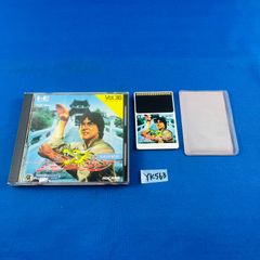 3DS-牧場物語 はじまりの大地 ハッピープライスセレクション - メルカリ