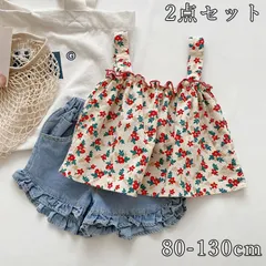 韓国子供服 女の子 セットアップ 2点セット 子供用 可愛い キャミソール+半ズボン ファション Uネックシャツ デニムショーパン サマー リゾート ガールズ