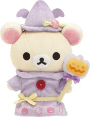 レア❗️歴代【コリラックマ ハロウィンぬいぐるみ】11体セット　2013〜2023 2025年最新】コリラックマ ぬいぐるみ ハロウィンの人気アイテム