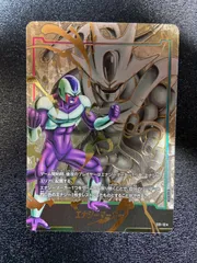 ドラゴンボール クウラ エナジーマーカー パラレル